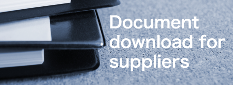 Document download for suppliers